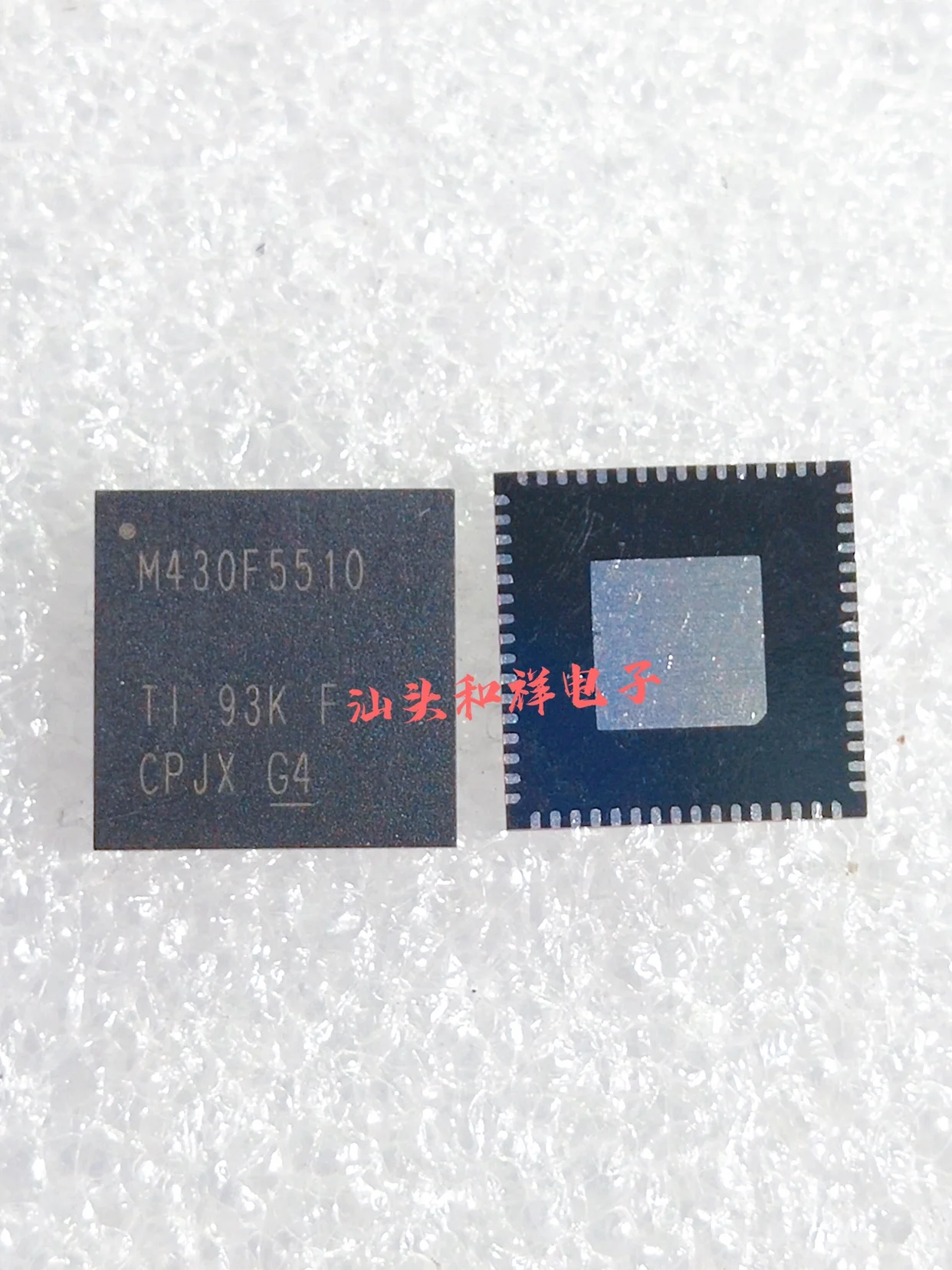 

Free shipping MSP430F5510IRGCR MSP430F5510 QFN-64 16 10PCS