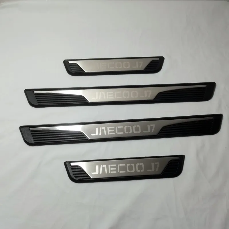 Jaecoo J7 2023 2024 öƽ η ƿ ¦  Ŀ Ŀ ÷Ʈ ȣ ƼĿ, Ʈ Ÿϸ ڵ ׼