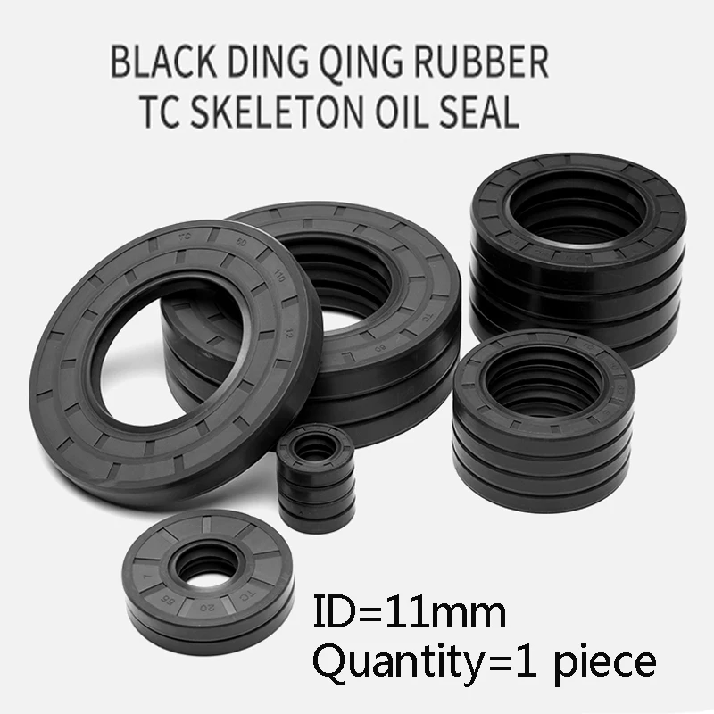 TC 11mm 11x18x4 11x24x6