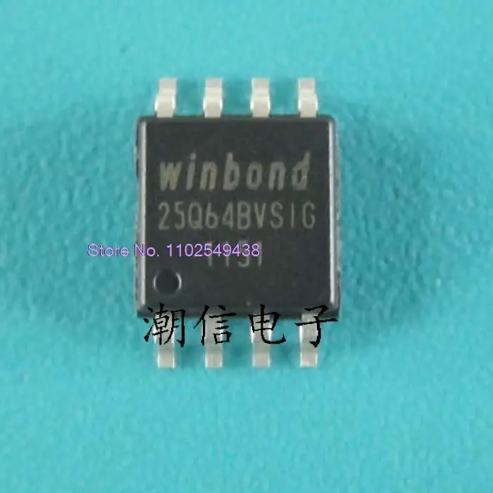 로트당 10 개, 25Q64BVSIG, W25Q64BVSIG