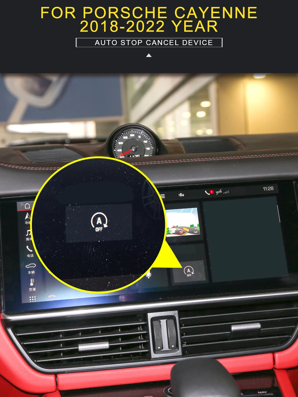 image.title Für Porsche Cayenne - Auto Smart Auto Stop Canceller image.title Für Porsche Cayenne - Auto Smart Auto Stop Canceller