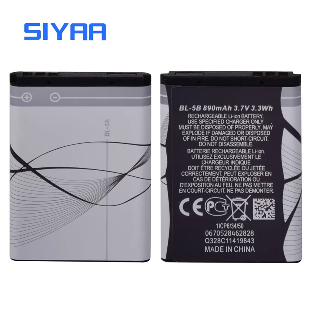SIYAA Battery BL5B For Nokia 5300 5140 5320 5500 N80 N83 6120C