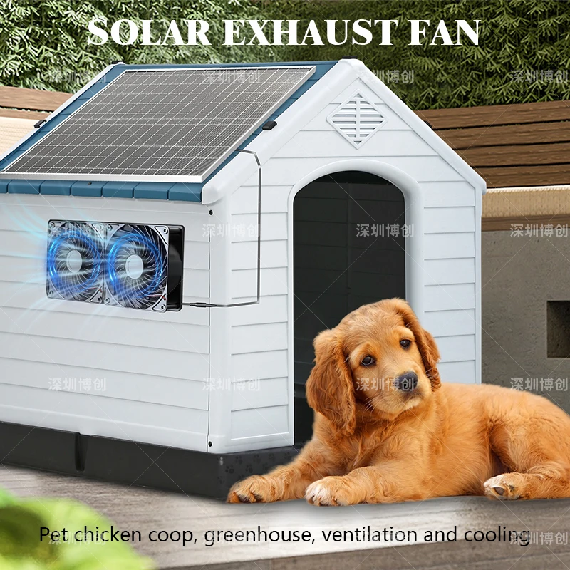 500W Solar Powered 12V Exhaust Fan - Fast Ventilation for Dog House, Chicken Coo