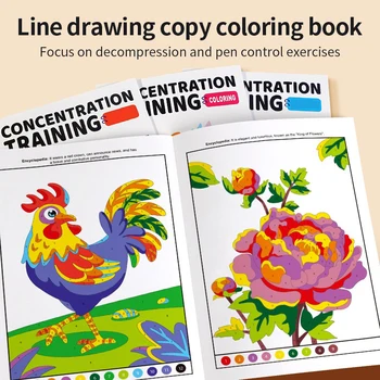 48-Page Kids’ Fun Coloring & Drawing Book 1