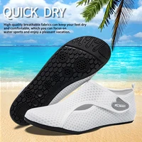 Baskets de plage chaussettes femmes chaussures d'eau de plage homme pieds nus chaussures de Yoga séchage rapide surf chaussures de natation pieds nus chaussette de peau d'eau 3