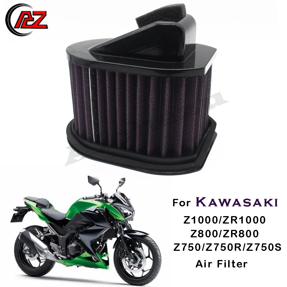 Фильтр воздуха для Kawasaki Z800