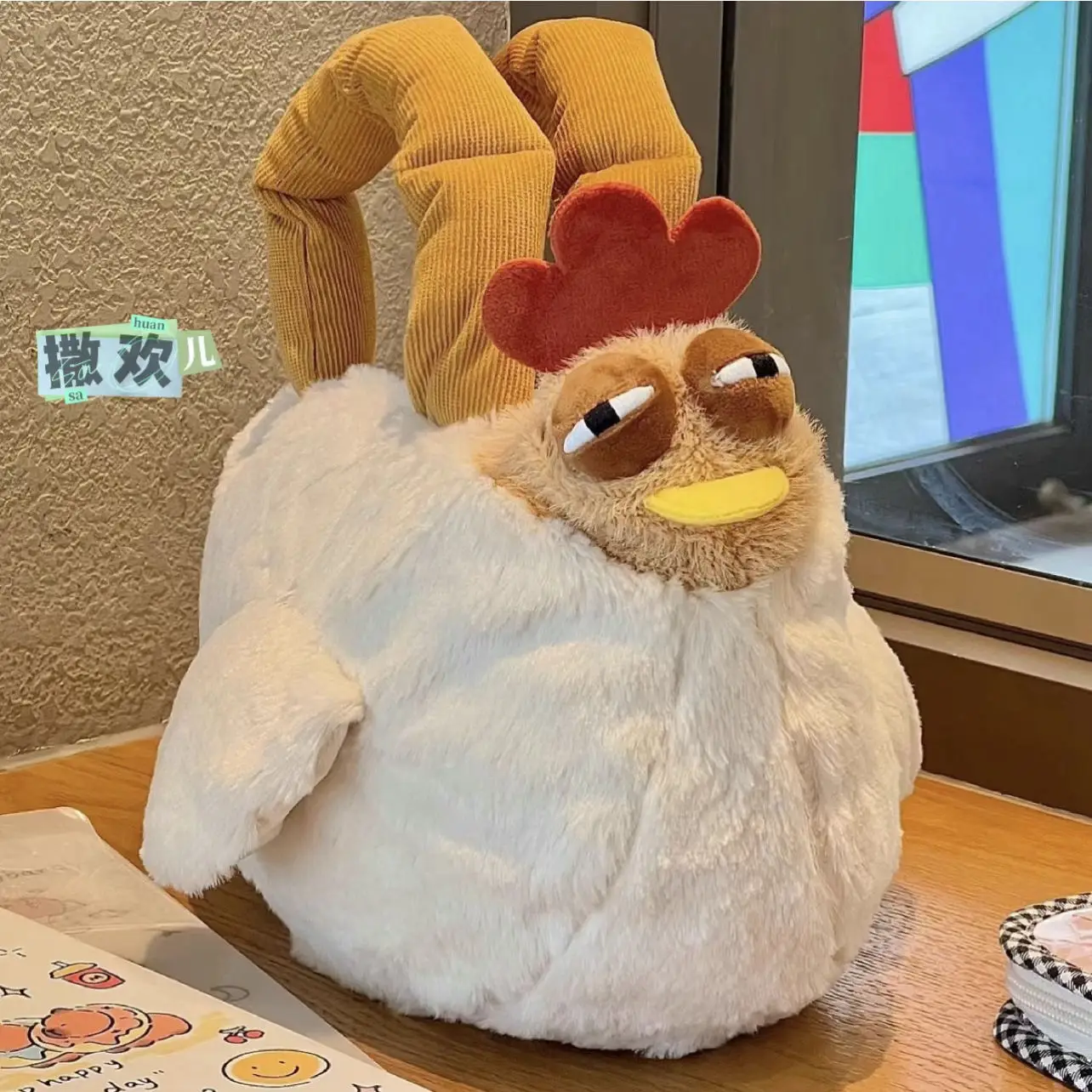 재미있는 도지 치킨 봉제 가방 인형, 알코올 치킨 부드러운 박제 코튼 봉제 토트, 집 장식, 친구 생일 선물