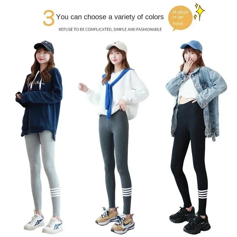 Autumn Winter Leggings for Women Simple Thermal Elastic Waist All-match Lovely Female Cozy Thicken Ankle-length Legging