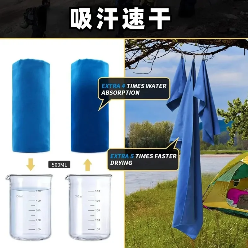 Mutao Microfiber Towel With Mesh Bag, Quick Drying Absorbent Towels For Camping, Gym Yoga, Backpacking, Hiking