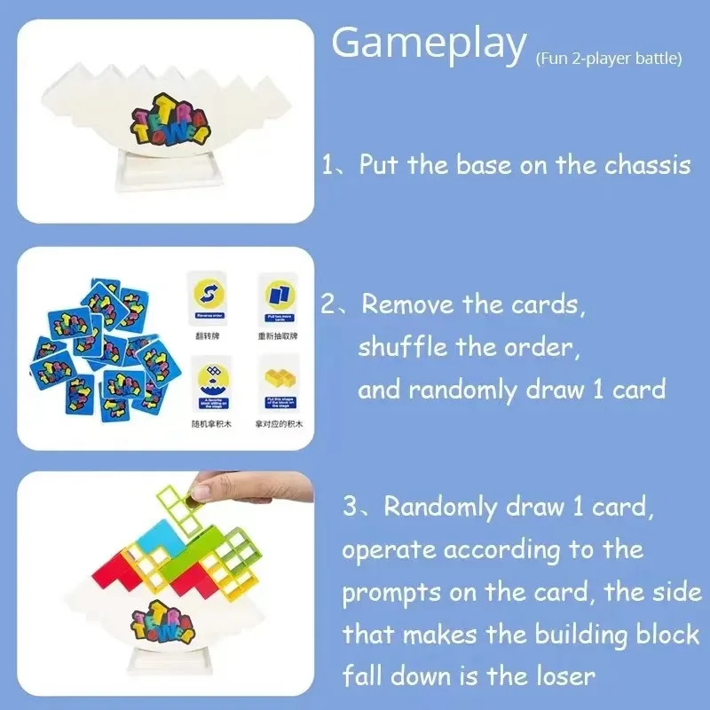Puzzle Assembling Jigsaw Puzzle Handmade Building Blocks Balance Game Stackable Building Blocks Family Educational Toy Gift, educational toys,puzzle toys,stacking puzzle toys,stacking toys