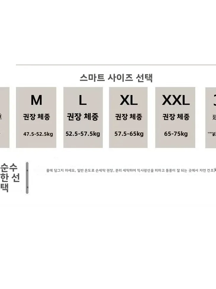 임산부 스웨터 여성용 루즈핏 아우터 배를 가려주는 임신감을 뽐내지 않는 플러스 사이즈 가을 겨울 패셔너블 탑