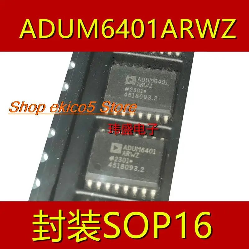

Оригинальный запас ADUM6401ARWZ ADUM6401 SOP16