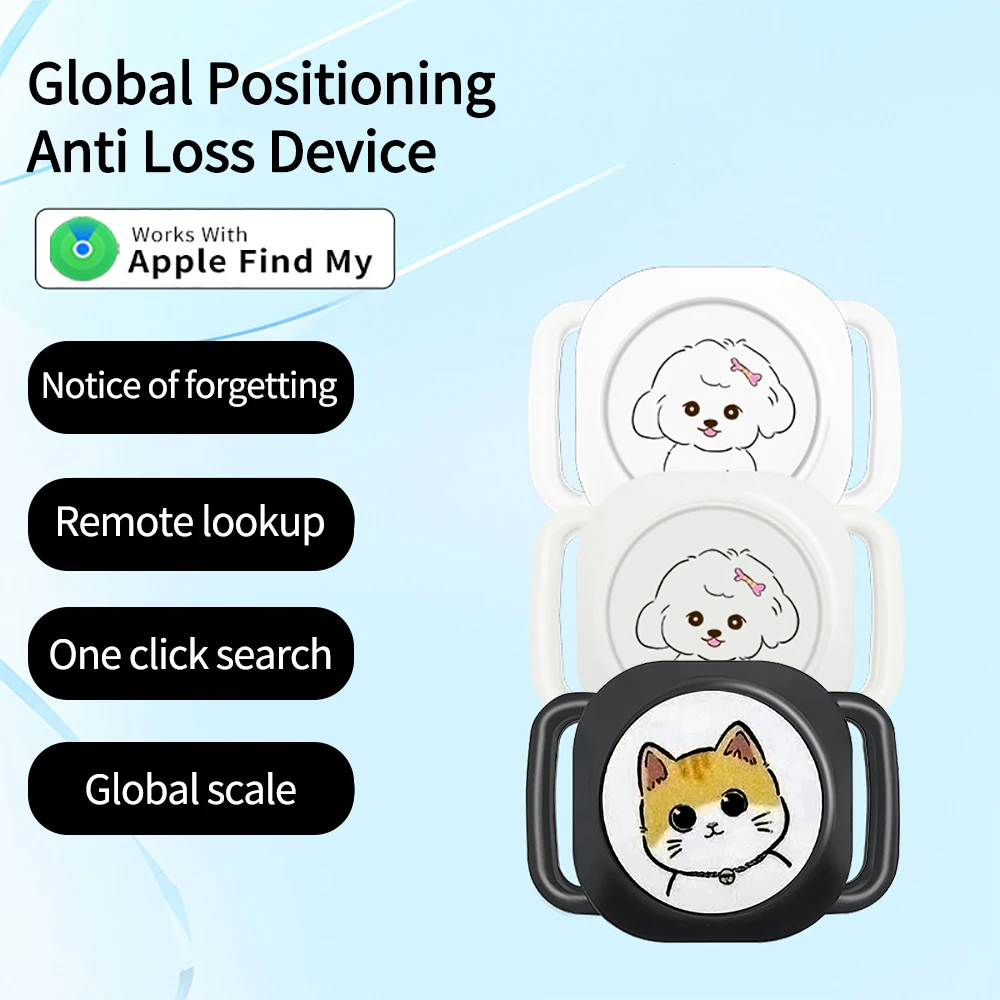 Wireless Bluetooth-compatib Anti-loss Device Wallet Phone Bidirectional Alarm Global Positioning Locator Pet Dog Cat Tracker Tag