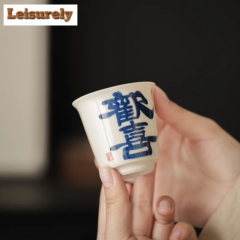 50ml Handwritten Grass Wood Grey Teacup Retro Tea Bowl Sample Tea Cup Tea-tasting Smelling Cup Jianzhan Master Cups Drinkware