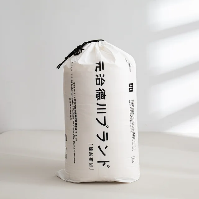 여름철 뜨거운 밤에도 시원하고 편안한 수면을 위한 일본 일반 이불