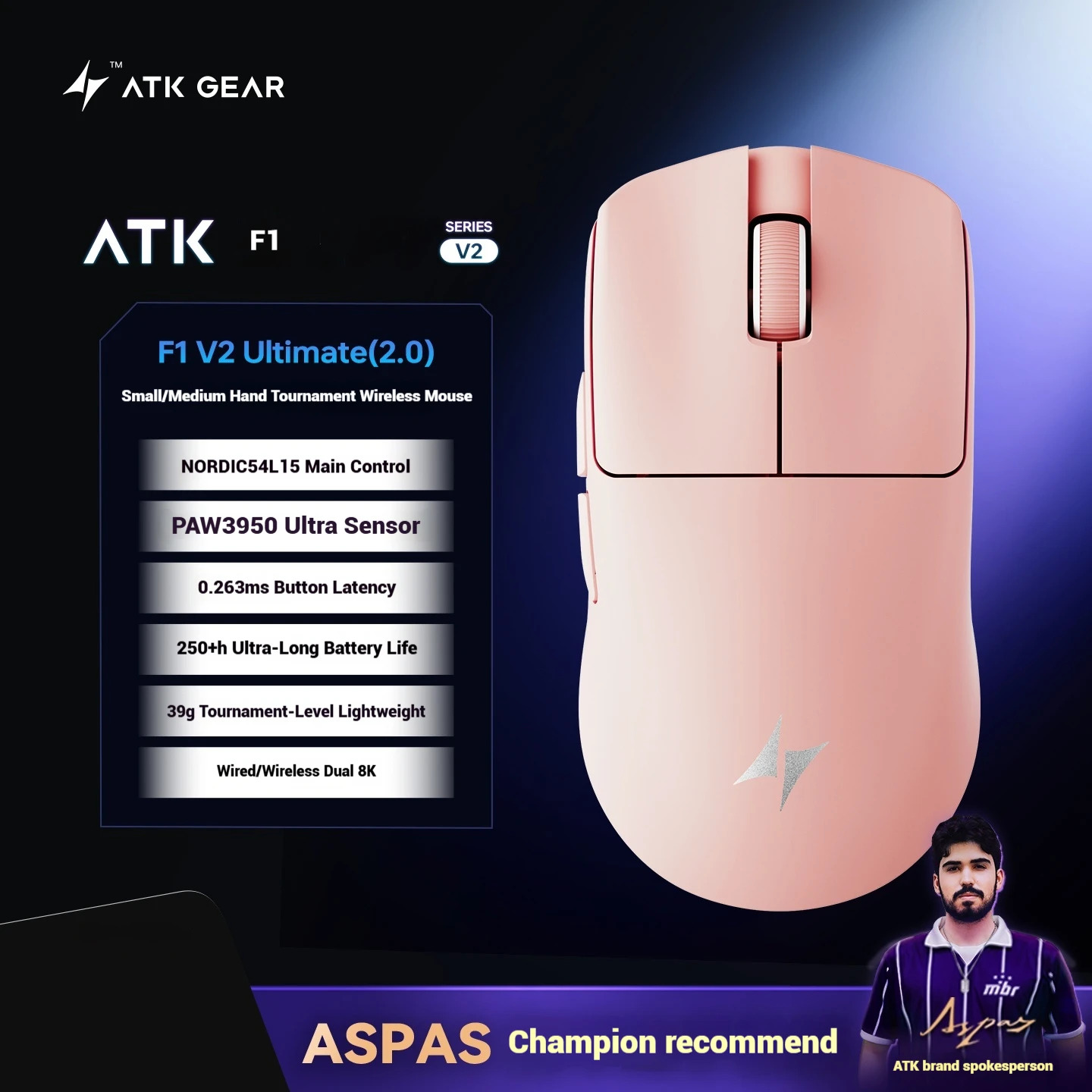 ATK F1V2 ULTIMATE ピンク ワイヤレスマウス New ATK Blazing Sky F1 V2 Ultimate Wireless Mouse Lightweight