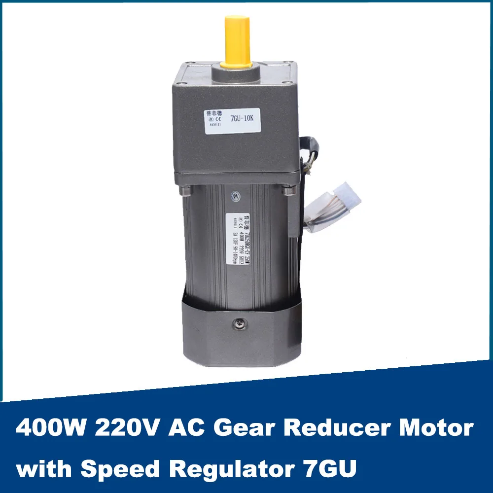 

Двигатель редуктора переменного тока 7GU3K-500K, 400 Вт, 220 В, фиксированная скорость, фотоскорость, CW, CCW