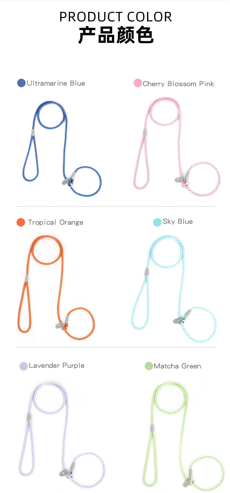 Outdoor Training Hunde halsband Leinen, einfache reflektierende Nylon leinen, Haustier-Hunde kette, Traktion seil, Anti-Kampf, Verletzung, neu – Detail 5