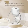 S12 Wearable Electric Breast Pump Silent Invisible Hands Free Breast Pump Comfort Milk Collector Milk Puller BPA-free 4