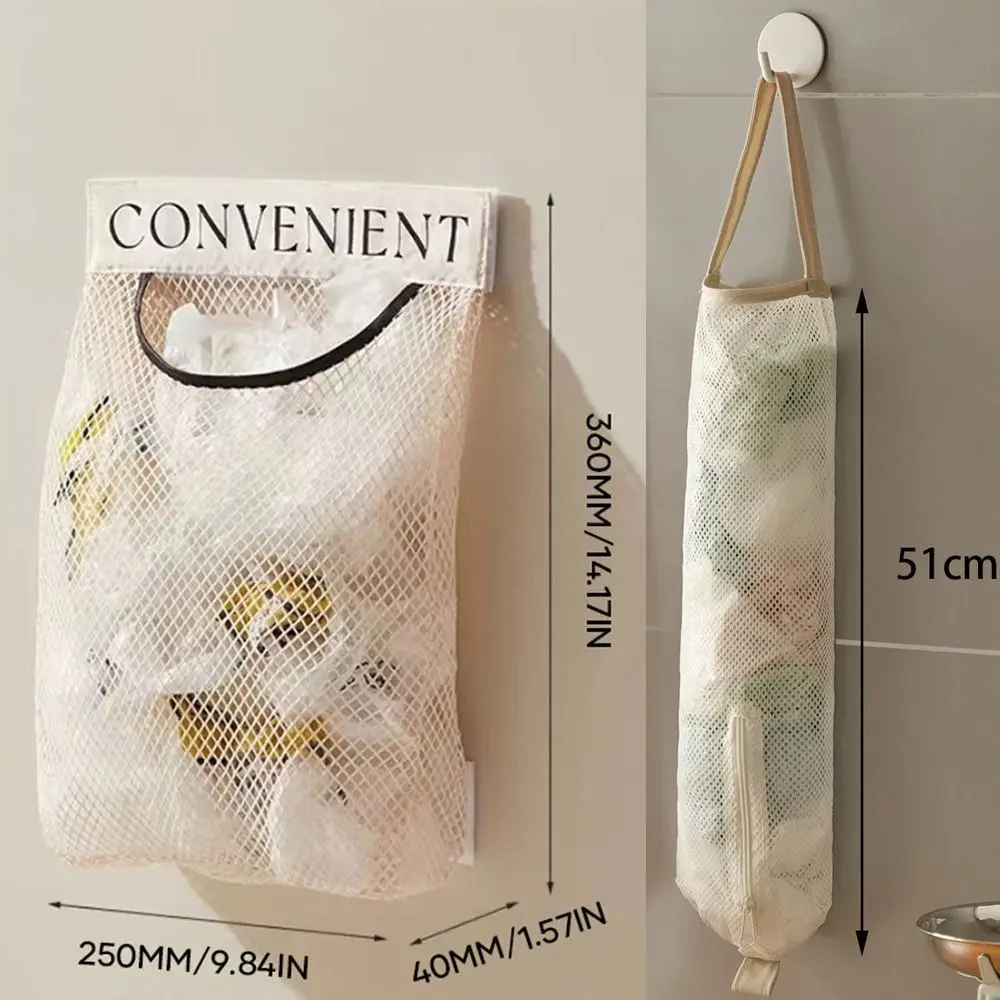 Durable Multi-Purpose Storage Mesh Bag Reusable Large Capacity Kitchen Hanging Mesh Bag Elastic Garbage Bag Storage Artifact