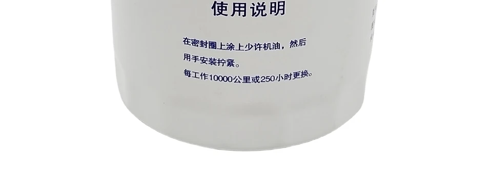 Beauty e Health
