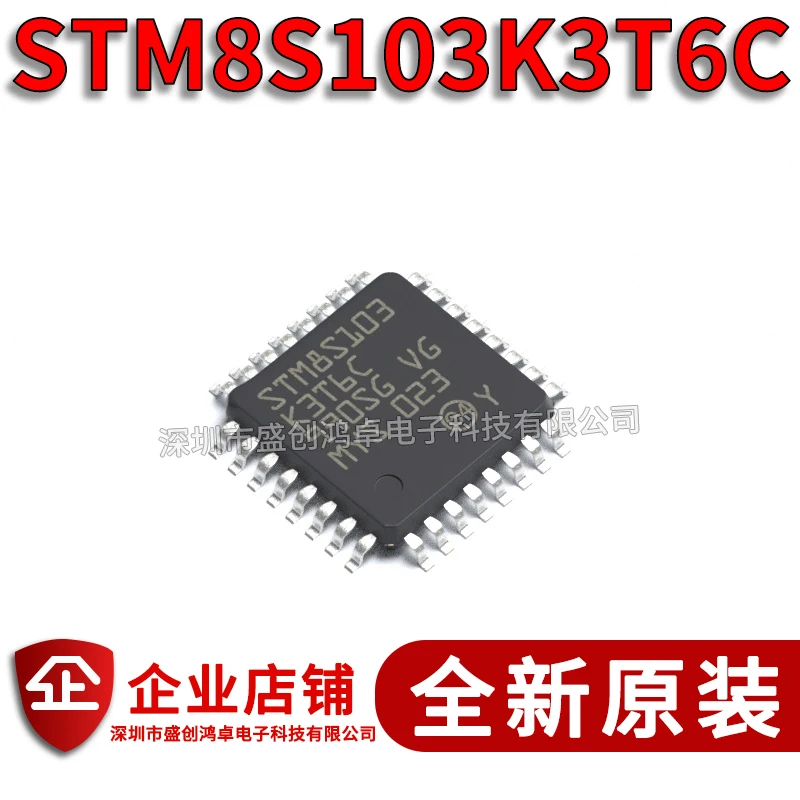 

Бесплатная доставка STM8S103K3T6C LQFP32 8 16 МГц 10 шт.
