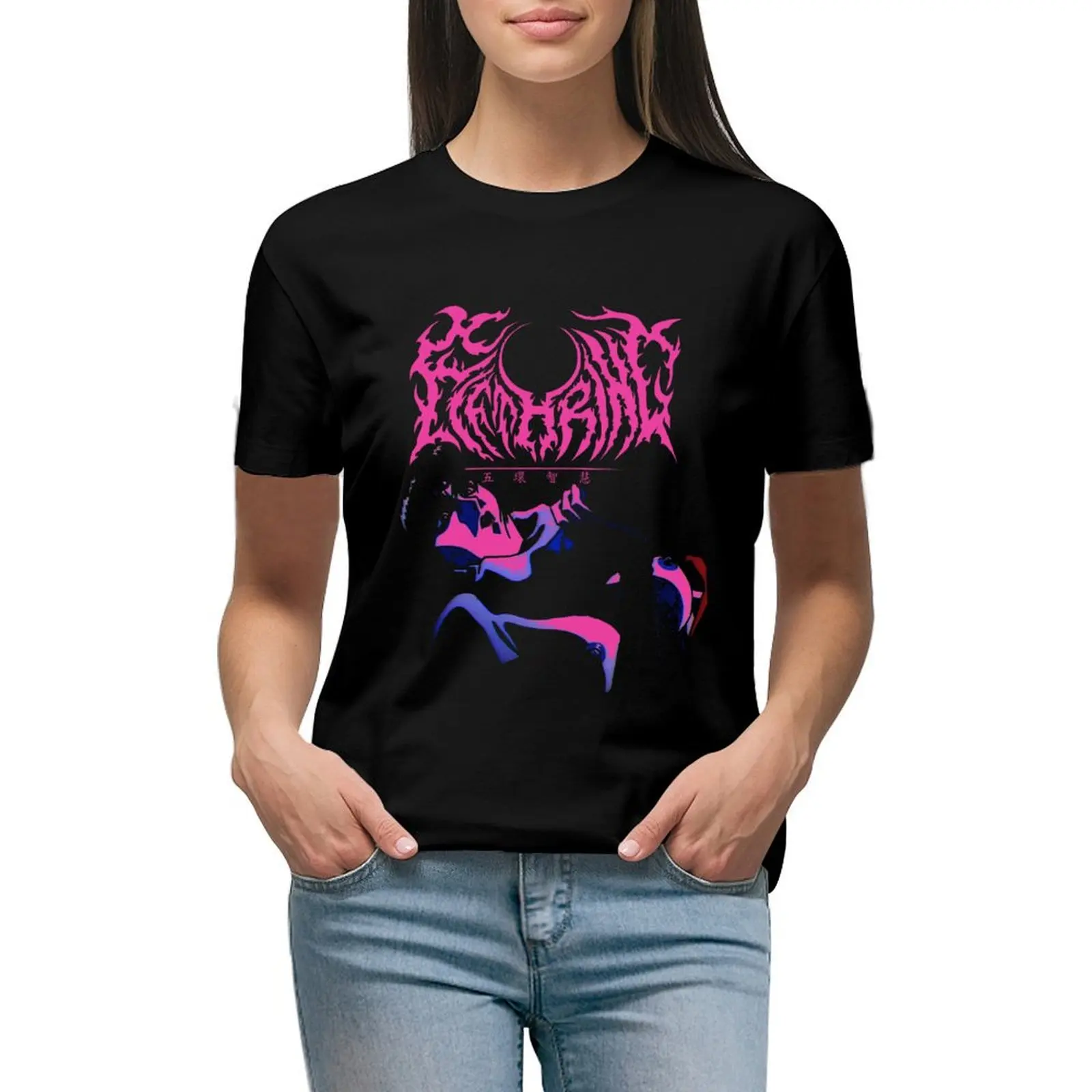 

Fifth Ring (Ninja Scroll) T-shirt oversized graphics korean fashion western t shirts for Women