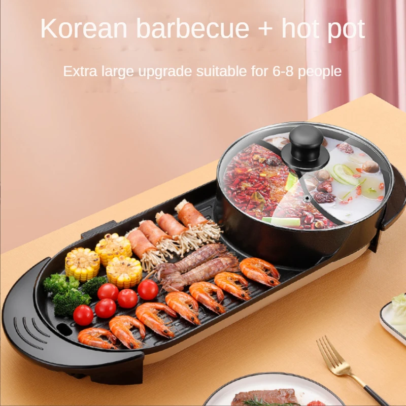 Non-stick barbecue plate electric grill   pot household    skewer machine frying 16 inch barbecue skewer sticks