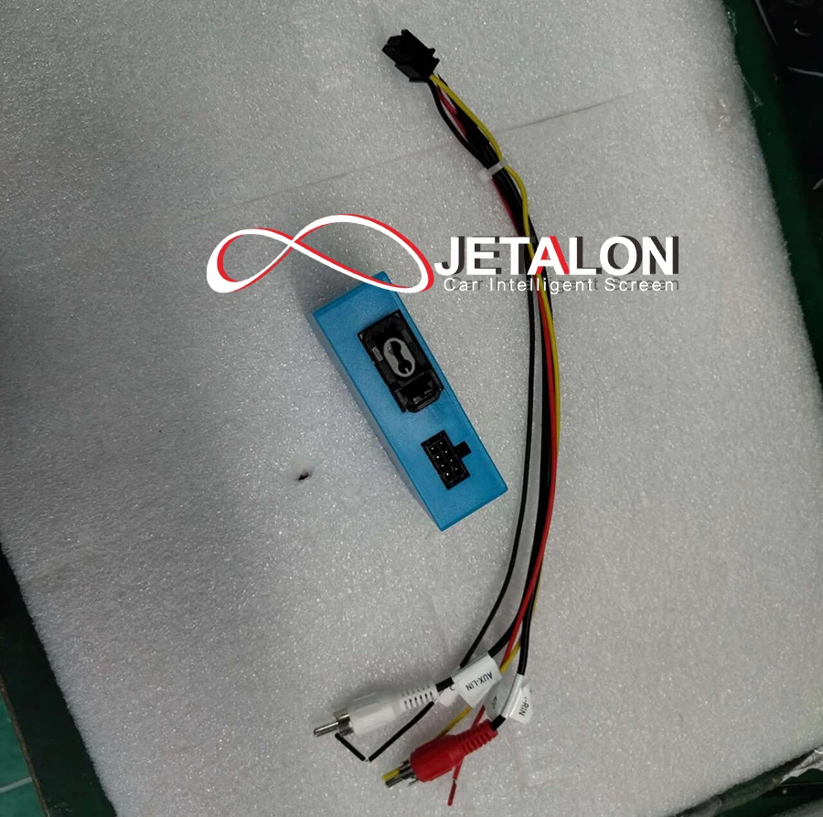 Optical Fiber Box For Porsche Macan 2012-2017 PCM3.1 / PCM4.0