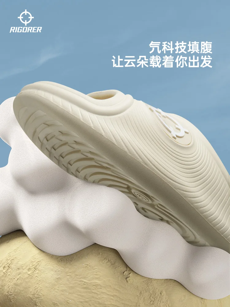 RIGORER Tianji 2 Slippers: All - in - One Waterproof and Soft Slides for Men's Basketball Slippers, Summer Outdoor 2