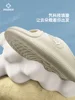 RIGORER Tianji 2 Slippers: All - in - One Waterproof and Soft Slides for Men's Basketball Slippers, Summer Outdoor 2
