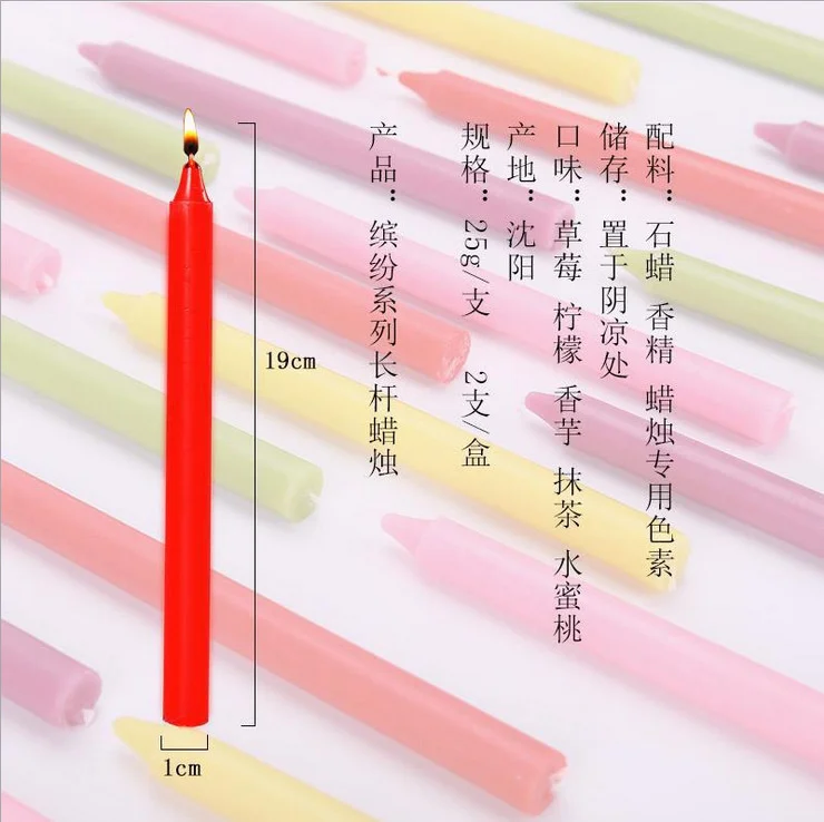 Low temperature candle alternative game colorful fruity series candle wax drop stimulating adult products