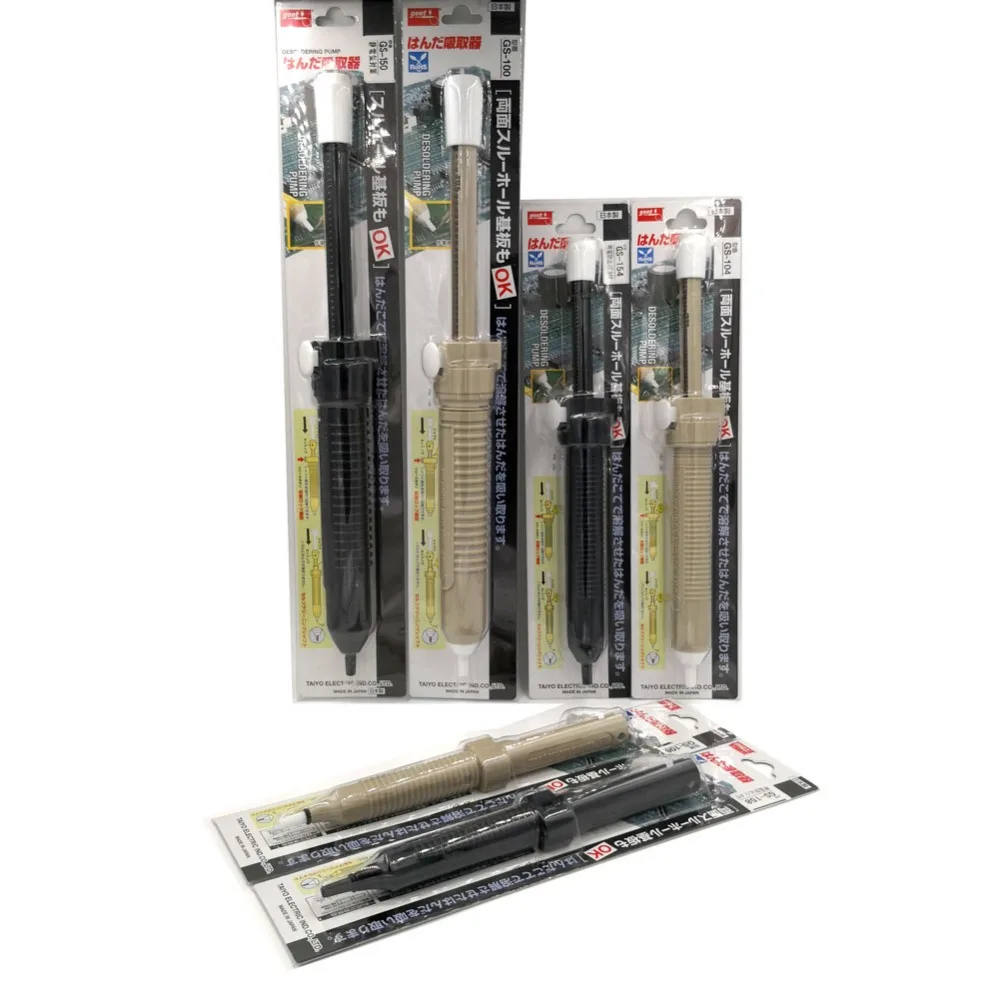 Japan GOOT GS Desoldering Pump Large Medium Small Sizes Self-Cleaning Anti-Static Manual Solder Sucker Light Strong Repair Tools