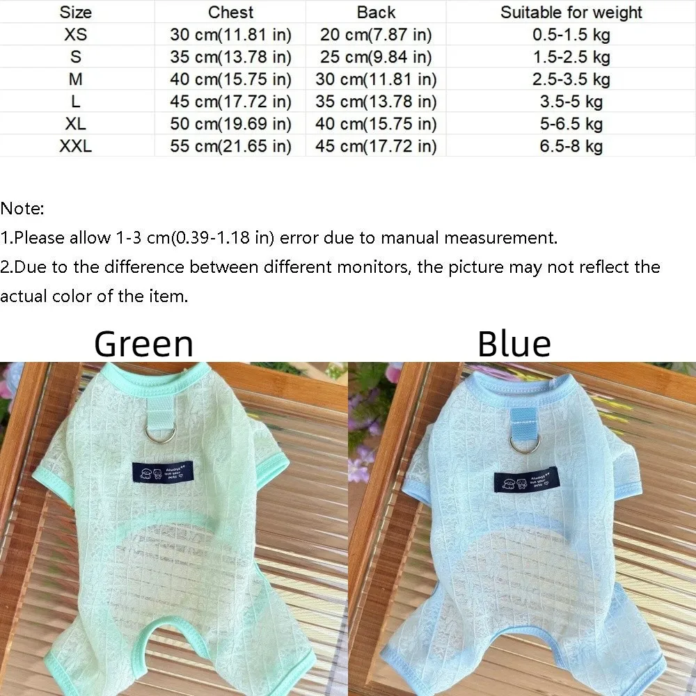 통기성 메쉬 개 자외선 차단 의류 얇은 트랙션 기능이 있는 개 쿨링 점프수트 꽃무늬 개 자외선 차단 의상 데일리 웨어