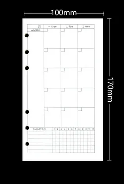 Kawaii Kraft Binder Notebook Refill with Planner Pages