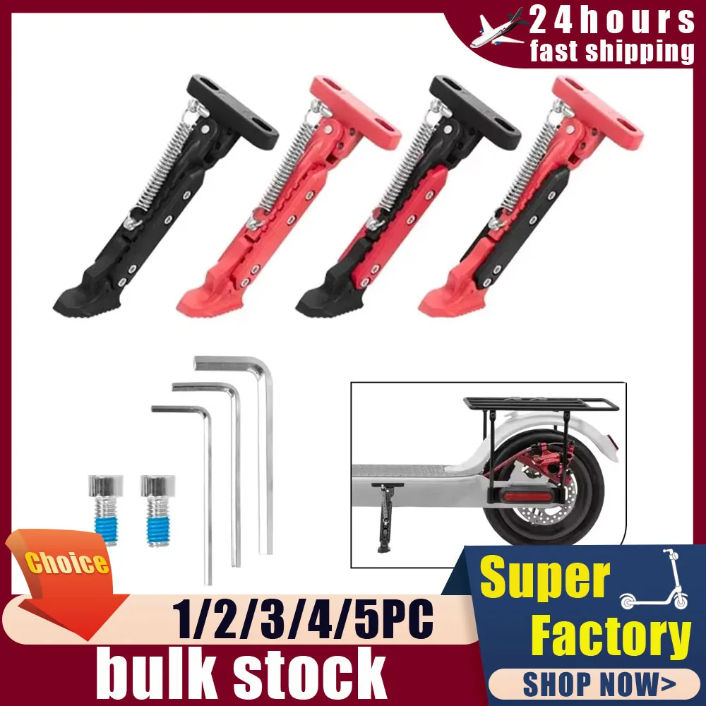 Adjustable Aluminum Kickstand E-Scooter Side Parking Foot Support Replacement Parts For Iconic Brand Mi3 M365 1S Pro Pro2 Kickscooter