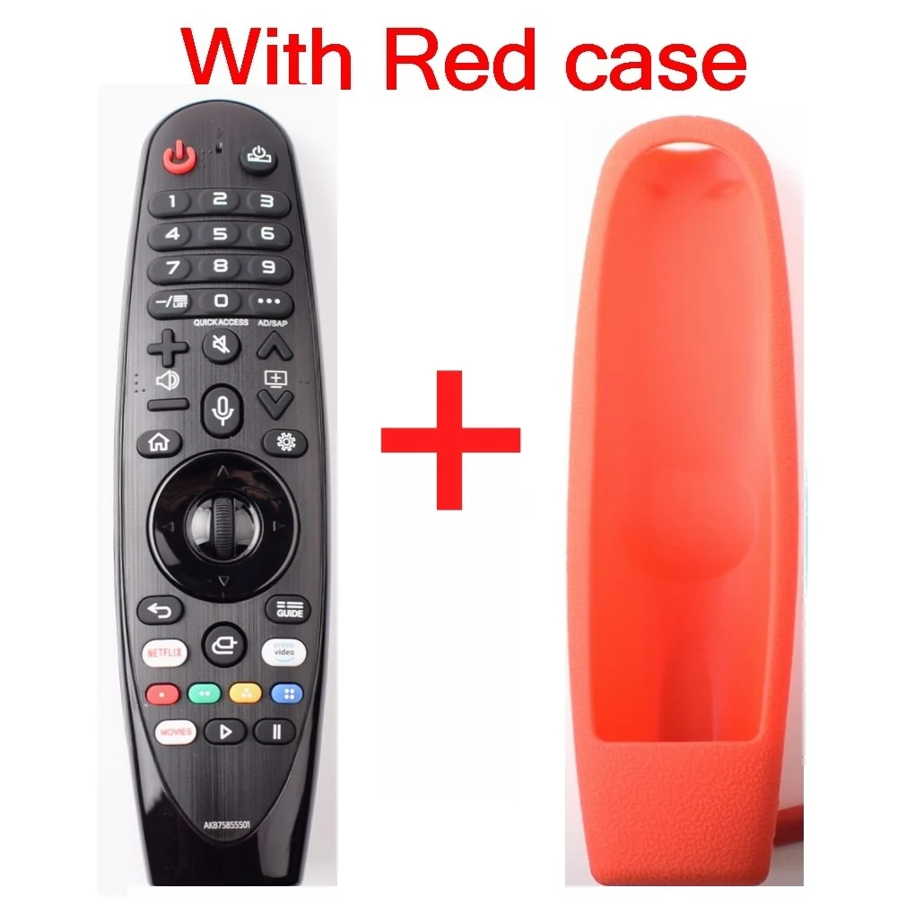 Enhanced Voice-Control Smart TV Remote