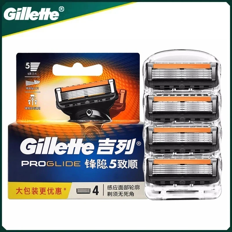 Лезвия для бритья Gillette Proglide, оригинальные брендовые бритвенные лезвия для бритья бороды, 5-слойные ручные Безопасные лезвия, Мужская бритва