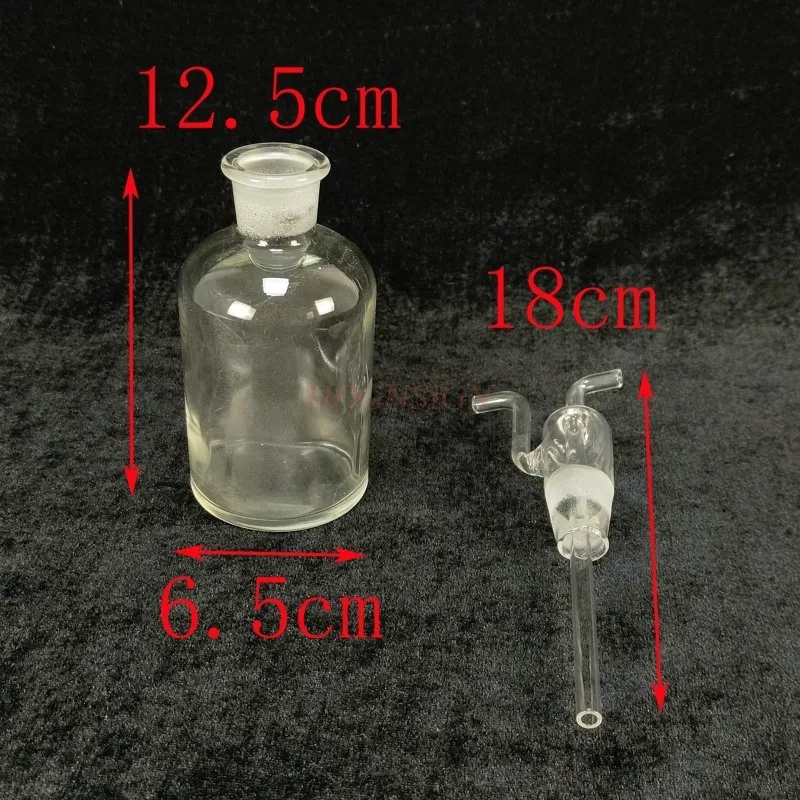 가스통 세척 / 다중 빈 250ml 화학 실험 장비 교육 도구