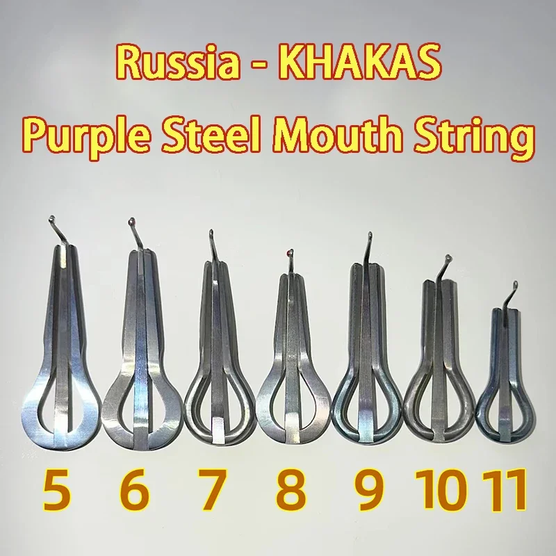 Russia Buccal Reed Purple Steel Mouth String Portable Professional Harmonica Traditional Ethnic Woodwind Instruments with Box