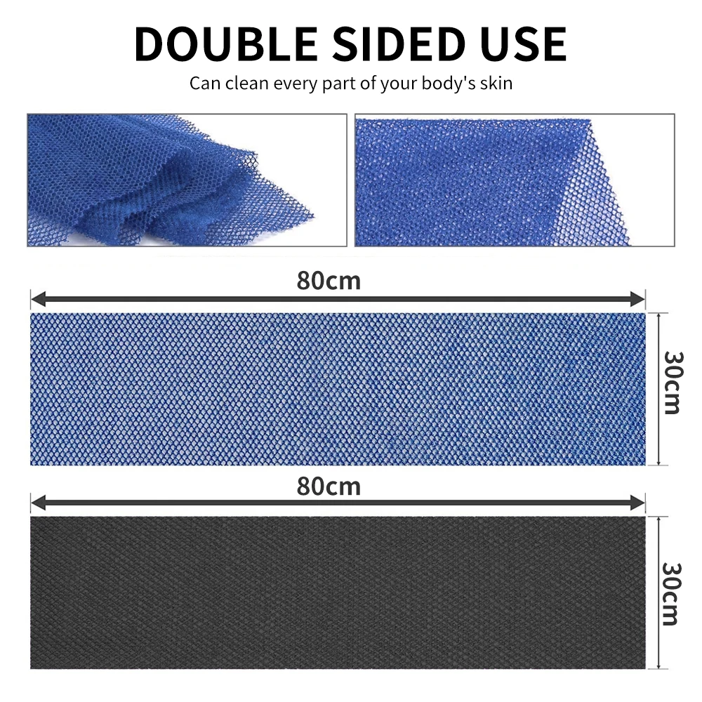 3 pieces of exfoliating net, African bath sponge towel, shower net, body washing net suitable for smoother skin, daily use 3