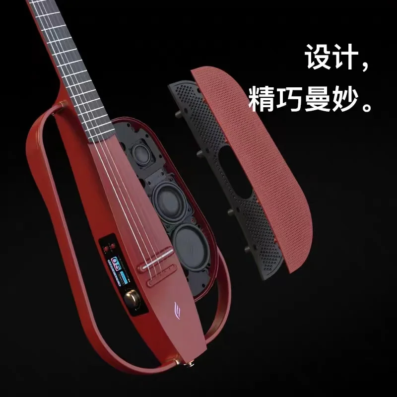 Enya nexg 2n男性と女性のためのスマートオーディオクラシックギター