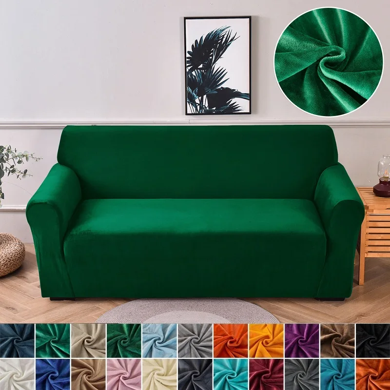 NewVelvetFabricSofaCoversForLivingRoomStretchSoftSofaCoverHighQuality12.jpg