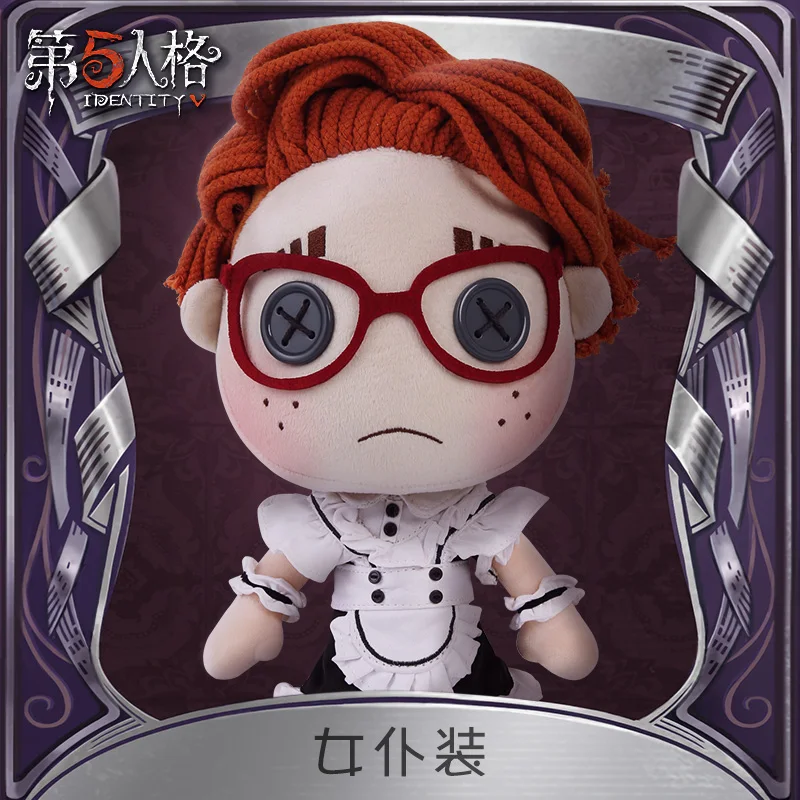 

Anime Game Identity V Lucky Guy Maid Cute Plush Dress Up Doll Change Dressing Clothes Gift