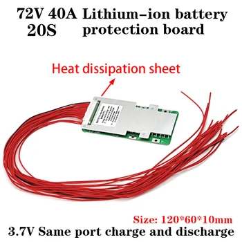 BMS 20S 72V 40A per batterie al litio 18650, PCM 3.7V con porta comune, PCB per pacco batterie agli ioni di litio 72V 21700 20Ah per e-bike e scooter con bilanciamento