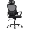 JHK Ergonomic Mesh Fixed Armrest Living Room Rocking Gaming Chair Adjustable Headrests Comfortable Lumbar Support For Home 1
