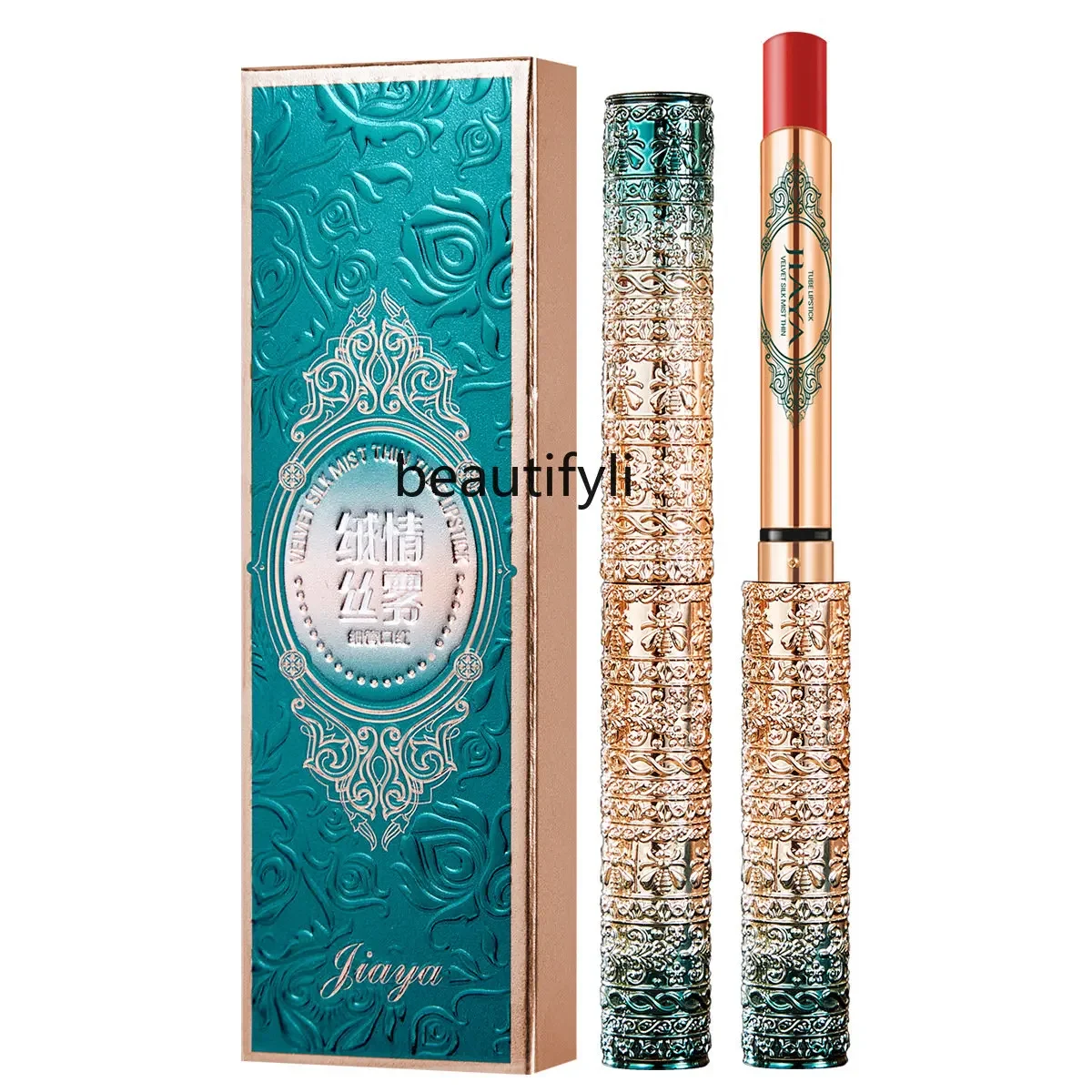 

yj Retro Small Tube Lipstick Matte Nourishing Waterproof Not Easy to Fade No Stain on Cup Velvet Embossed Lipstick
