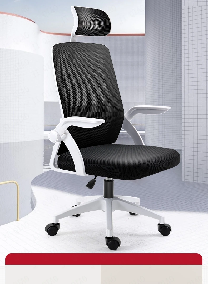 Description Picture 5 of itemOffice chair with wheels Chair gamer Staff backrest ergonomic chair Lifting rotating Chair with High Headrest office furniture