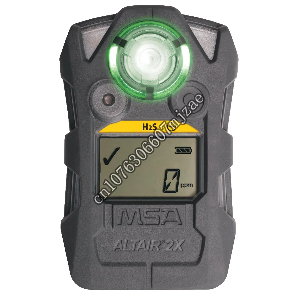 

Durable reliable MSA ALTAIR 2X toxi gas detector for H2S detecting gas leak detector