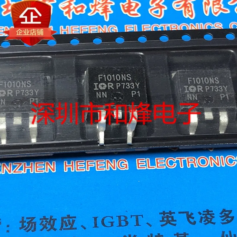 

5PCS-10PCS F1010NS IRF1010NS TO--263 55V 84A NEW AND ORIGINAL ON STOCK